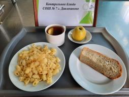 19.05 завтрак