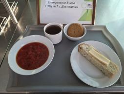 05.02 завтрак