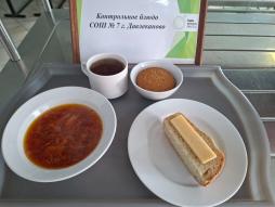 Завтрак 02.10