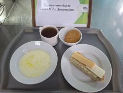 06.04. завтрак