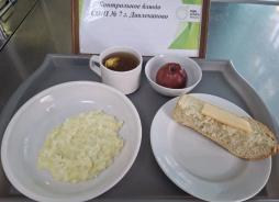 17.02 завтрак