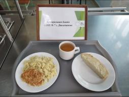 06.03 завтрак