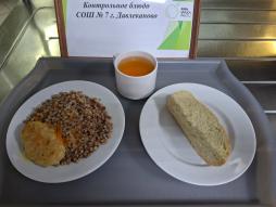 22.12 завтрак