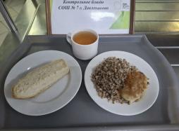 02.02 завтрак