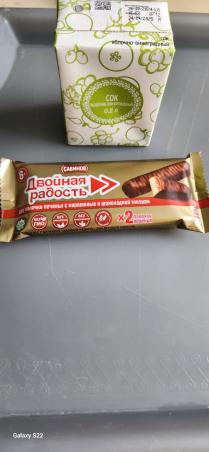 06.07 завтрак