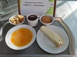 30.04 завтрак